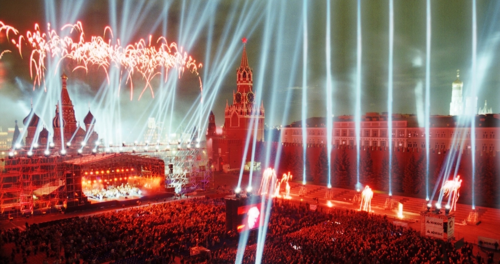 Conciertos que hicieron historia: Scorpions sinfónico en Moscú (2003)