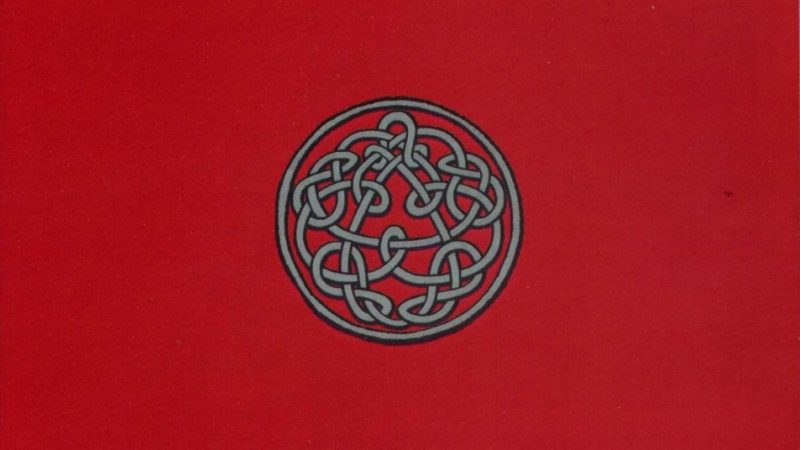 Disco Inmortal: King Crimson – Discipline (1981)