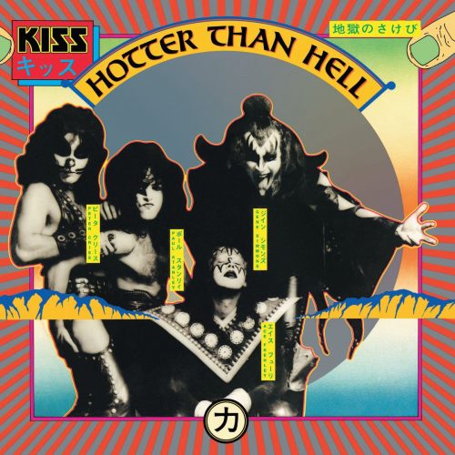 “Hotter Than Hell”: cuando Kiss buscaba su quintaesencia 