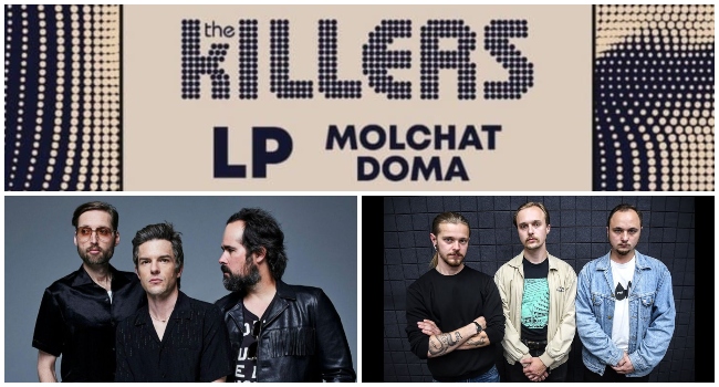 RockOut Fest confirma su regreso con The Killers, Molchat Doma, LP y más