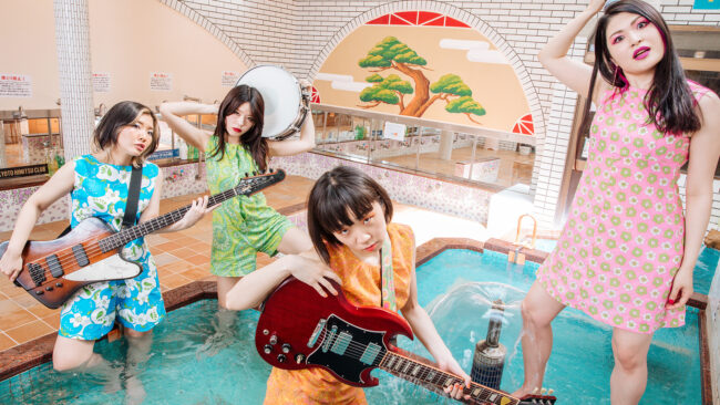 «Una banda de chicas japonesas que te dejará sin aliento»: Otoboke Beaver, la banda que llegará a Fauna Primavera este año