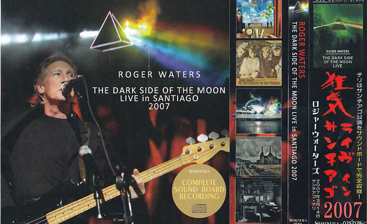 Conciertos que hicieron historia: el día que Roger Waters tocó «The Dark Side of the Moon» en Chile (2007)